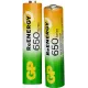 Аккумулятор GP 65AAAHCRGY-2CRCB2 AAA NiMH 650mAh (2шт)
