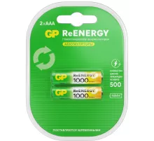 Аккумулятор GP 100AAAHCRGY-2CRCB2 AAA NiMH 930mAh (2шт)