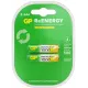 Аккумулятор GP 100AAAHCRGY-2CRCB2 AAA NiMH 930mAh (2шт)