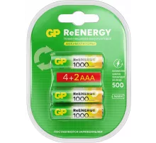 Аккумулятор GP Rechargeable 100AAAHC4/2RGY-2CRCB6 AAA NiMH 930mAh (6шт) блистер