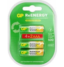 Аккумулятор GP Rechargeable 100AAAHC4/2RGY-2CRCB6 AAA NiMH 930mAh (6шт) блистер