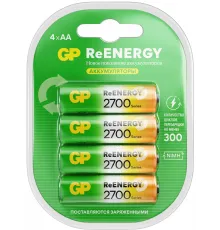 Аккумулятор GP 270AAHCRGY-2CRCB4 AA NiMH 2650mAh (4шт)