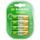 Аккумулятор GP 270AAHCRGY-2CRCB4 AA NiMH 2650mAh (4шт)