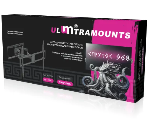 Кронштейн для телевизора Ultramounts UM968 черный 43"-105" макс.50кг настенный поворот и наклон Кронштейн для телевизора Ultramounts UM968 черный 43"-105" макс.50кг настенный поворот и наклон