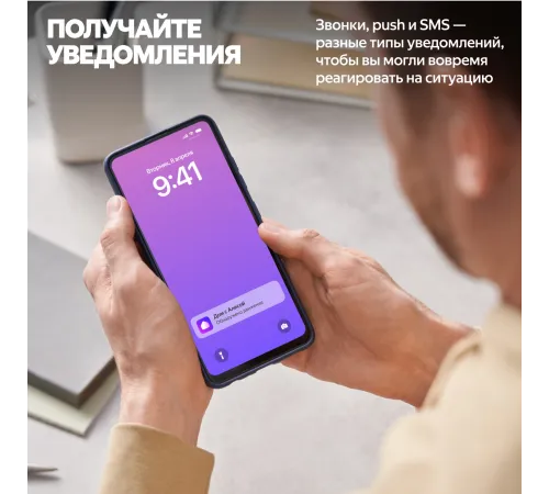 Камера видеонаблюдения IP Yandex YNDX-00582 Wi-Fi 5.85-5.85мм цв. корп.:серый Камера видеонаблюдения IP Yandex YNDX-00582 Wi-Fi 5.85-5.85мм цв. корп.:серый