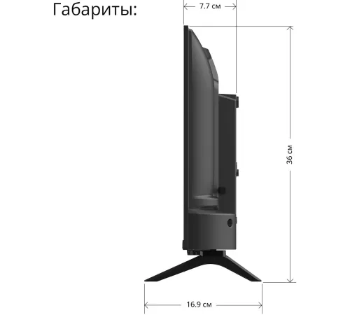 Телевизор Blackton 24" Bt 24FS32B черный DLED HD 60Hz AndroidTV Телевизор Blackton 24" Bt 24FS32B черный DLED HD 60Hz AndroidTV