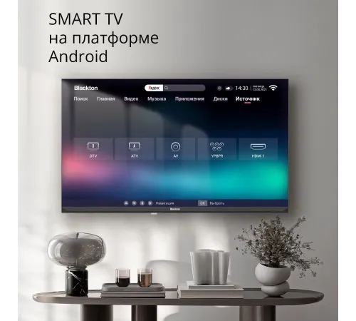 Телевизор Blackton 32" Bt 32FS01B черный  HD  Android