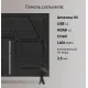 Телевизор Blackton 32" Bt 32FS01B черный  HD  Android