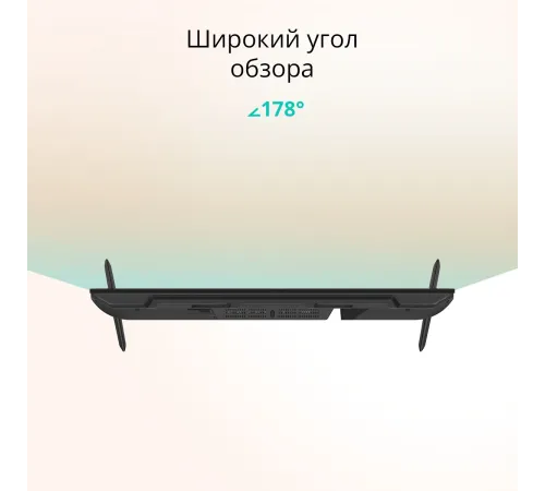 Телевизор Blackton 32" Bt 32FS01B черный  HD  Android