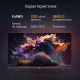 Телевизор Blackton 42" Bt 42F06B черный (РФ) LED