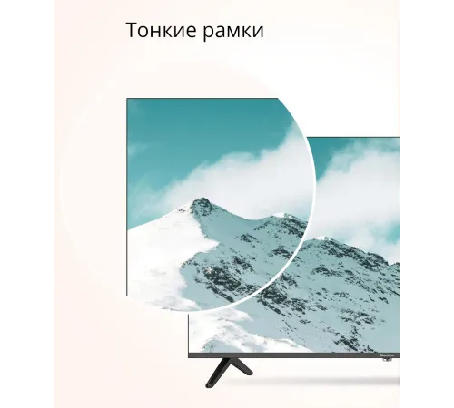 Телевизор Blackton 42" Bt 42F06B черный (РФ) LED