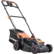 PATRIOT PT1534E Lux Газонокосилка электрическая [512301434] { 1500ВТ, 34см, 35л }
