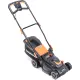 PATRIOT PT1534E Lux Газонокосилка электрическая [512301434] { 1500ВТ, 34см, 35л }
