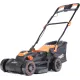 PATRIOT PT1534E Lux Газонокосилка электрическая [512301434] { 1500ВТ, 34см, 35л }