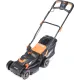 PATRIOT PT1534E Lux Газонокосилка электрическая [512301434] { 1500ВТ, 34см, 35л }