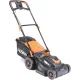 PATRIOT PT1737E Lux Газонокосилка электрическая [512301737] { 1,7кВт, 37см, 40л + мульч. }