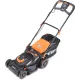 PATRIOT PT1737E Lux Газонокосилка электрическая [512301737] { 1,7кВт, 37см, 40л + мульч. }