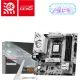 Материнская плата MSI B850M GAMING PLUS WIFI6E SocketAM5 AMD B850 4xDDR5 mATX AC`97 8ch(7.1) 2.5Gg RAID+HDMI+DP