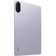 Xiaomi Redmi Pad 2 4/128GB Purple