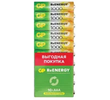 Аккумулятор GP 100AAAHCRGY-CRB10 AAA NiMH 1000mAh (10шт) блистер