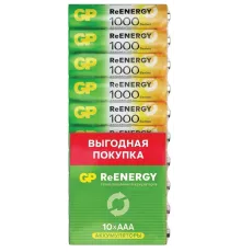 Аккумулятор GP 100AAAHCRGY-CRB10 AAA NiMH 1000mAh (10шт) блистер