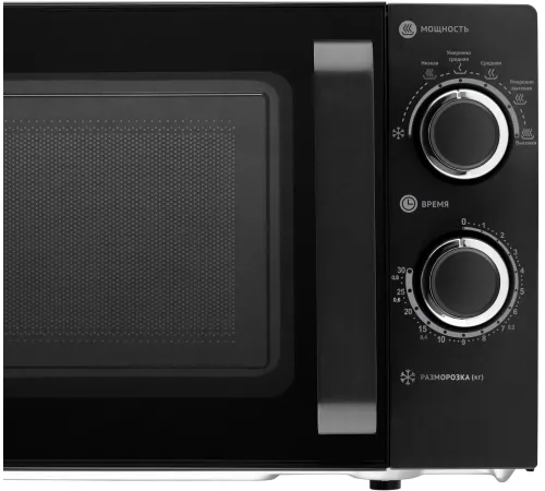 Микроволновая Печь Polaris PMO 2001 RUS 20л. 700Вт белый