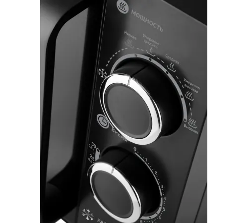 Микроволновая Печь Polaris PMO 2001 RUS 20л. 700Вт белый