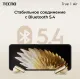 Наушники вкладыши Tecno TU01 белый беспроводные bluetooth (TU01 AIR GREAMY WHITE)