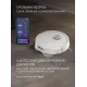 Пылесос-робот Polaris IQ Home PVCRAC 7290 55Вт белый