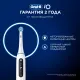 Зубная щетка электрическая Oral-B iO Series 5 iOG5.1A6.1WT белый