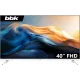 Телевизор LED BBK 40" 40LEM-1041/FTS2C (W) белый FULL HD 60Hz DVB-T2 DVB-C DVB-S2 USB (RUS)