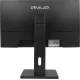 Моноблок Amur Тигр H6I12 23.8" Full HD i5 12400 (2.5) 8Gb SSD256Gb UHDG 730 FreeDOS GbitEth WiFi BT 120W клавиатура мышь Cam черный 1920x1080