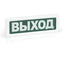 RUBEZH Rbz-338637 Оповещатель световой ОПОП 1-8 12В ВЫХОД + стрелка вправо, фон зелёный