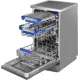 Посудомоечная машина Maunfeld MWF45331S (узкая)
