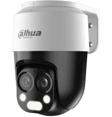 Камера видеонаблюдения аналоговая Dahua DH-HAC-PT1200BP-IL-A-E2Z 2.8-2.8мм