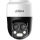 Камера видеонаблюдения аналоговая Dahua DH-HAC-PT1200BP-IL-A-E2Z 2.8-2.8мм