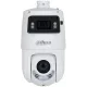 Камера видеонаблюдения Dahua DH-SDT4E225-4F-GB-A