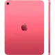 Планшет Apple iPad 2025 A3354 6/256Gb розовый