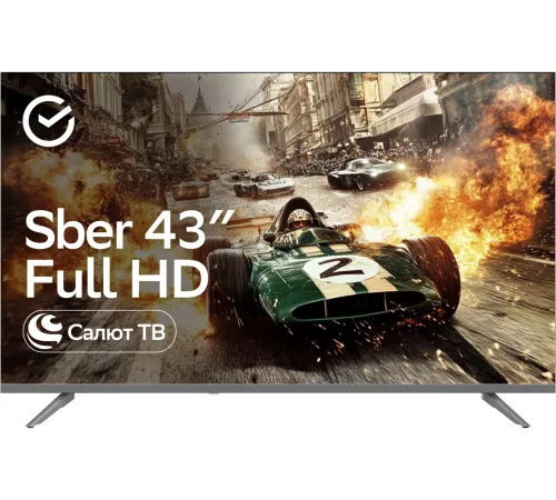 Телевизор Sber 43" SDX-43F2014 серебро DLED FHD 60Hz Салют ТВ