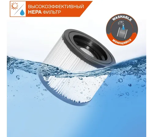 Строительный пылесос Daewoo DAVC 2014 1400Вт (уборка: сухая/сбор воды/выдув) оранжевый Строительный пылесос Daewoo DAVC 2014 1400Вт (уборка: сухая/сбор воды/выдув) оранжевый