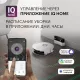 Пылесос-робот Polaris IQ Home PVCR G2 3200 40Вт белый