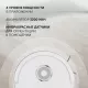 Пылесос-робот Polaris IQ Home PVCR G2 3200 40Вт белый