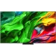 Телевизор LED LG 100" 100QNED86A6.ARUG черный титан 4K Ultra HD 120Hz DVB-T DVB-T2 DVB-C DVB-S DVB-S2 USB WiFi Smart TV