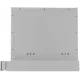 Вытяжка встраиваемая Gorenje TH60E8SGB серебристый управление: кнопочное (1 мотор)