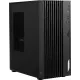 ПК Мини MSI Pro DP180 14A-875XRU i5 14400 (2.5) 16Gb SSD512Gb UHDG 730 CR без ОС 2.5xGbitEth+1xGbitEth WiFi BT 500W черный (9S6-B0A741-1068)