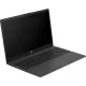 Ноутбук HP 255 G10 Ryzen 7 7730U 16Gb SSD512Gb AMD Radeon Graphics 15.6" FHD (1920x1080)/ENGKBD без ОС dk.grey WiFi BT Cam (8A548EA)