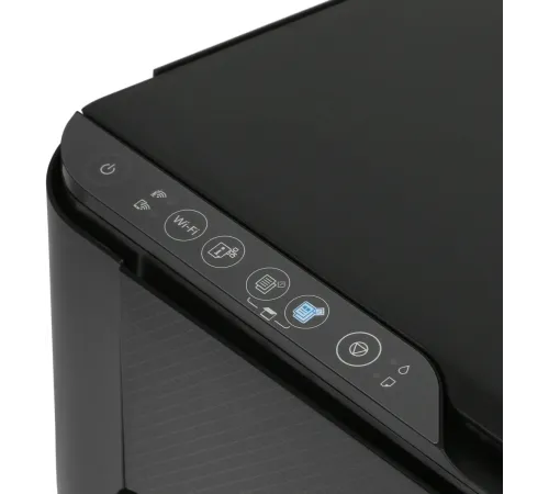 МФУ струйное EPSON L3258 (C11CJ67514)