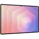 Планшет Samsung Galaxy Tab S11 Ultra BSM-X930 9400 Plus 3.73 8C RAM12Gb ROM256Gb 14.6" Dynamic AMOLED 2X 2960x1848 Android 15 серебристый 13Mpix 12Mpix BT WiFi microSD 2Tb 11600mAh