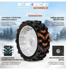 Снегоуборщик бензин. Daewoo DAST 8565 8.5л.с.