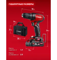 ЗУБР 20 В, 40 Н·м, 2 АКБ LMS (2 А·ч), ударная дрель-шуруповерт, сумка (ДШУ-40-22)